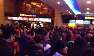 石家庄万达影院 石家庄万达影院